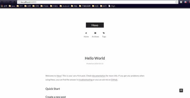 一步步教你搭建专属于自己的炫酷博客