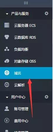 一步步教你搭建专属于自己的炫酷博客