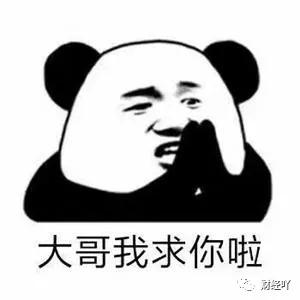 微信群不能退，又不想在列表看到？教你一键屏蔽！网友：有点意思