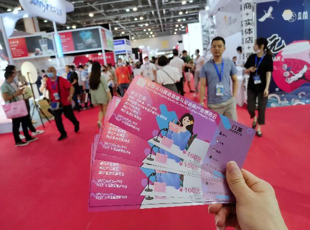 2020义乌短视频直播博览会赴杭州网红直播电商展进行现场推介