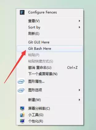 一步步教你搭建专属于自己的炫酷博客