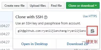 一步步教你搭建专属于自己的炫酷博客