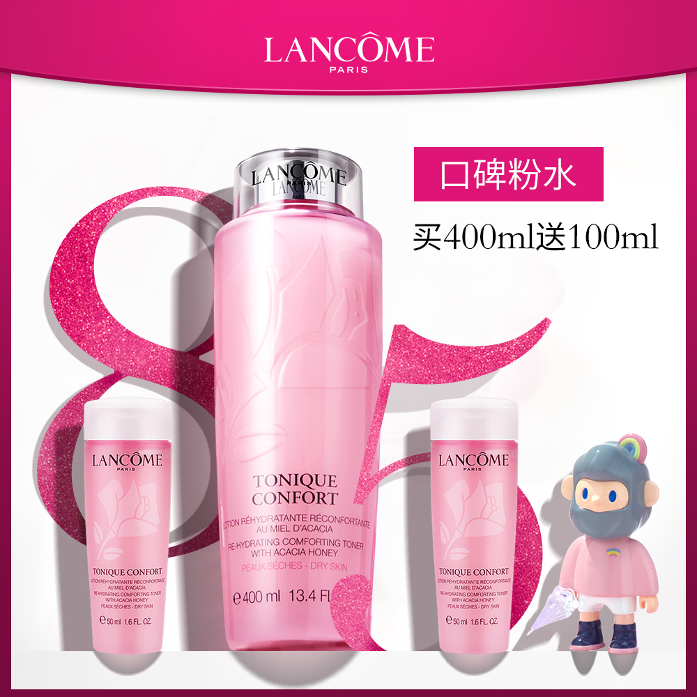 O1CN01o7jSyb2JOkOEINkTu_!!0-item_pic