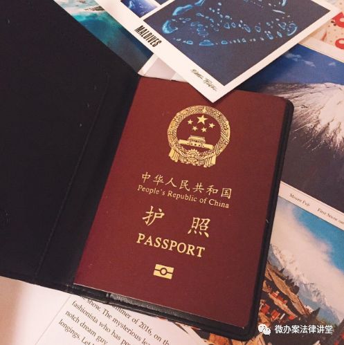 【生活贴士】 出国护照如何办理？跟着这里一起了解！
