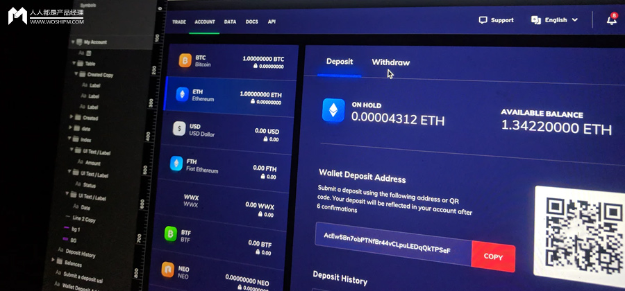 2个月涨粉600w，抖音账号“街溜子”是如何做到的？