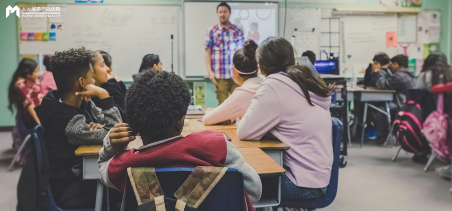 B端产品，如何通过活动获客？