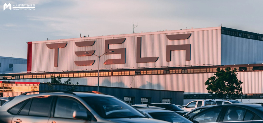拼多多给特斯拉上了一堂精彩的课