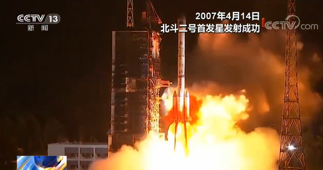 Mate40 成麒麟绝唱，光刻机进厂即遭抵押，北斗指路能否解除“芯痛”？