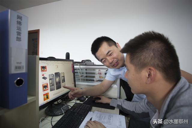 在淘宝网上如何开店