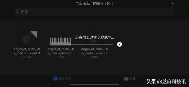 iPhone怎么设置铃声？超详细的苹果手机设置自定义铃声教程