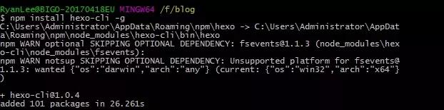 一步步教你搭建专属于自己的炫酷博客