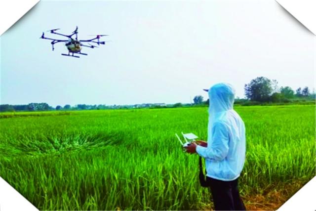 a79f9979263f44ff80966182a42acb96?from=pc