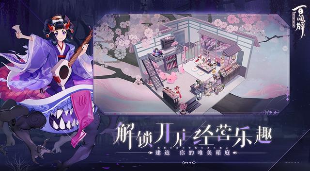 暑假除了王者荣耀就是和平精英？这几款超好玩的手游也值得一试