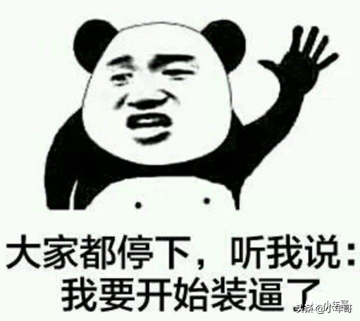 做社区内容，就像建造一座城市