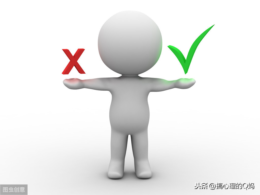 四个方法，增强孩子的“自我效能感”