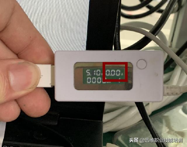 iPhone手机充不进电，不要盲目换电池，碰一下这里充电快10倍