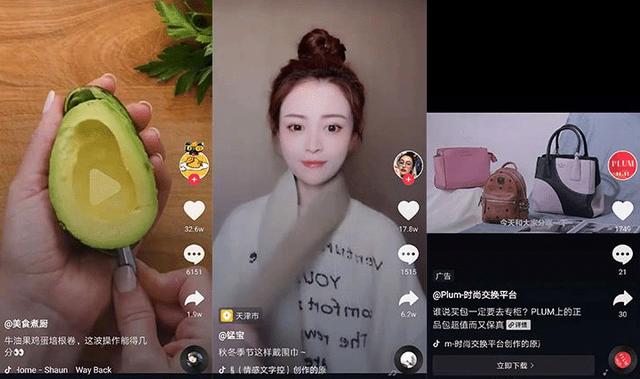 今日头条搜索广告有哪些投放技巧？分享3个小技巧