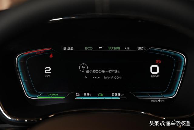 接近特斯拉Model S的数据表现 比亚迪汉EV五大亮点解析