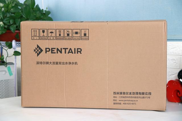 打造家庭净水系统，比买水放心！滨特尔净水器体验分享