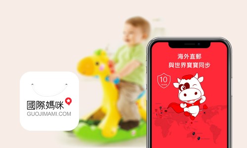 b82f7c1495ac49b5b40224af07fb69f0?from=pc