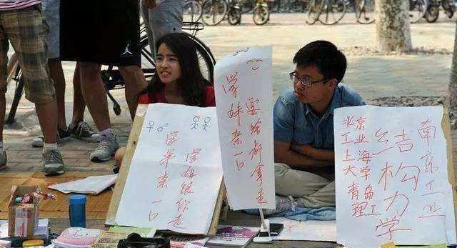 在大学里如何赚钱？3个只赚不亏的小生意，日赚几百很轻松