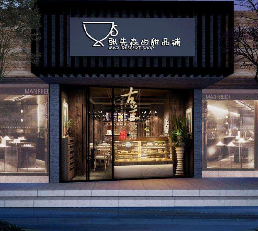 3个月连开20家甜品店，95后姑娘用轻资产模式创业，效果显著