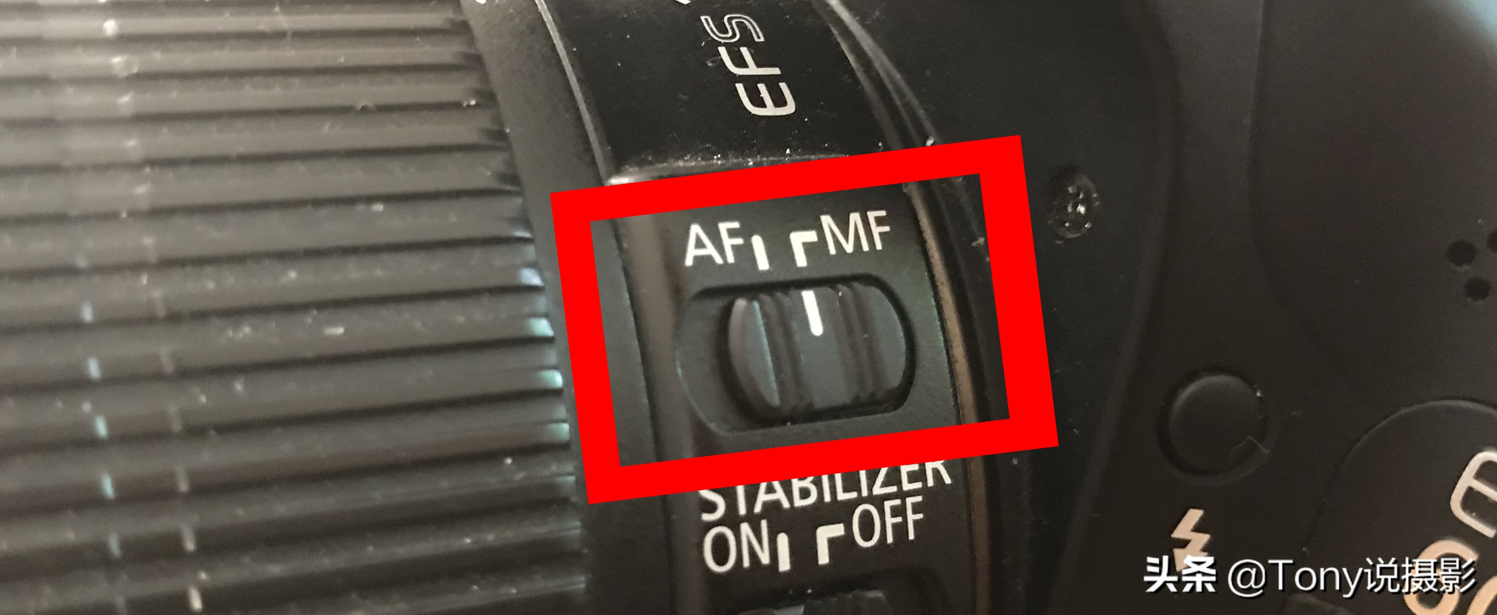 单反相机的对焦AF-S、AF-C和MF是什么？怎么用？