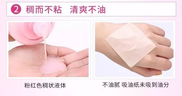 c50ed6d9baf8497daf31b8da526db1c9?from=pc