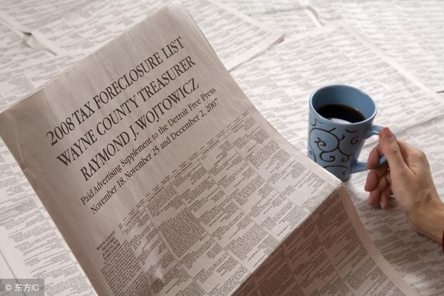 你的产品为什么搜不到？理清这三个排名很重要