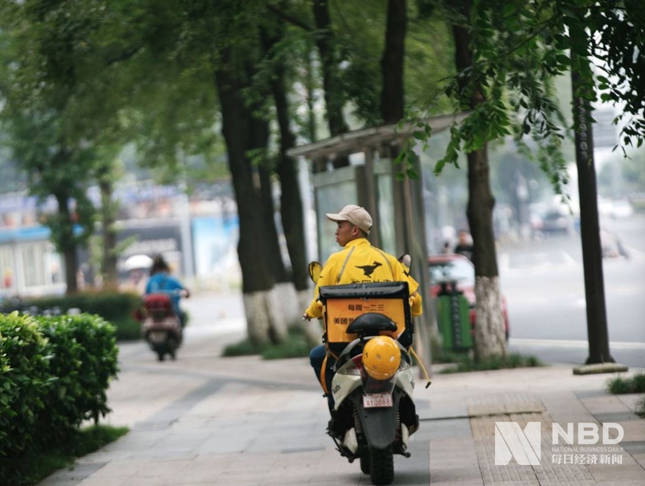 美团二季度营收247亿元重回“增长线”新业务规模激增但亏损超14亿元