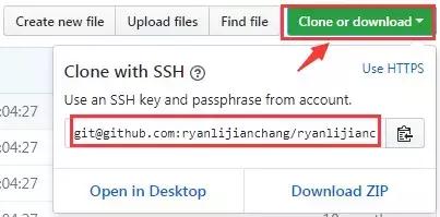 一步步教你搭建专属于自己的炫酷博客