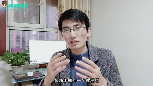 新手淘宝卖家必须掌握标题优化技巧，只需两点让你网店流量倍增