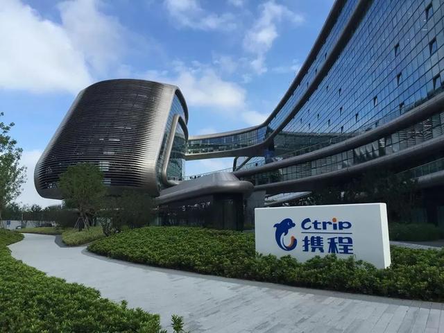 爱当北大教授胜过ceo的梁建章，凭什么能三挽携程于既倒？