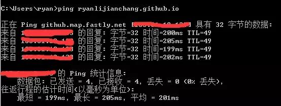 一步步教你搭建专属于自己的炫酷博客