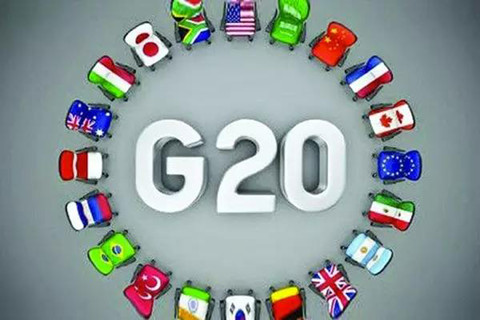 科普：G20是指哪20国家？这些国家经济学名校都是啥？