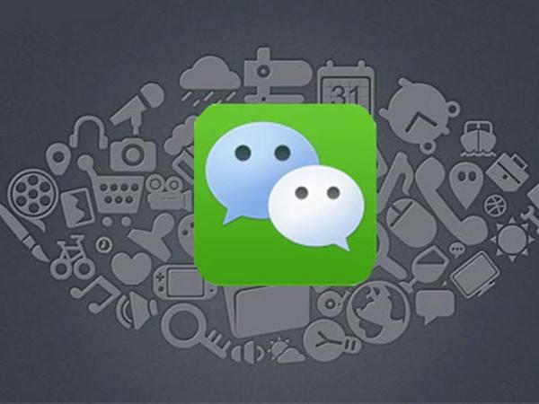 腾讯作出正式回应！微信不会被苹果下架，海外WeChat是另一个版本