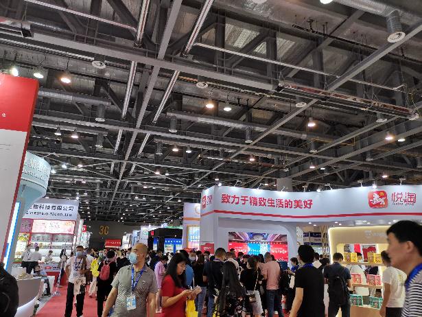 2020义乌短视频直播博览会赴杭州网红直播电商展进行现场推介