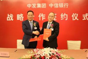 因车祸高位截瘫，41岁坐在轮椅上创业，如今是亿万富翁，为他点赞