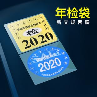 新手车主注意，车险买这4种就够了，保险又划算