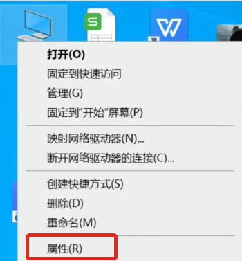 如何正确的卸载软件
