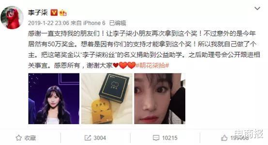 “盗窃犯”改过自新,出狱当网红,坐拥百万粉丝:他红了,网友酸了!