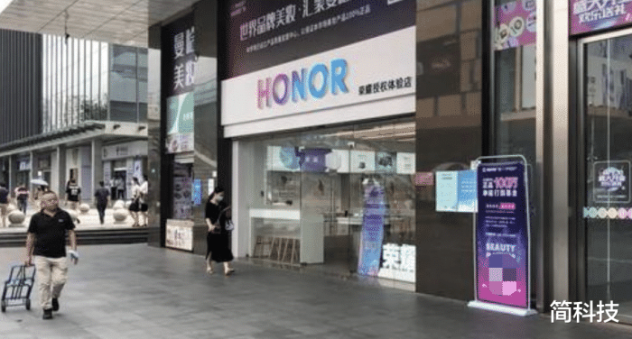 华为可能要退出手机市场，搭载麒麟芯片的华为手机，普遍涨价300元起！