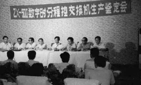 5G龙头遭遇滑铁卢之后，市场份额仅剩5%，两月股价大跌32%