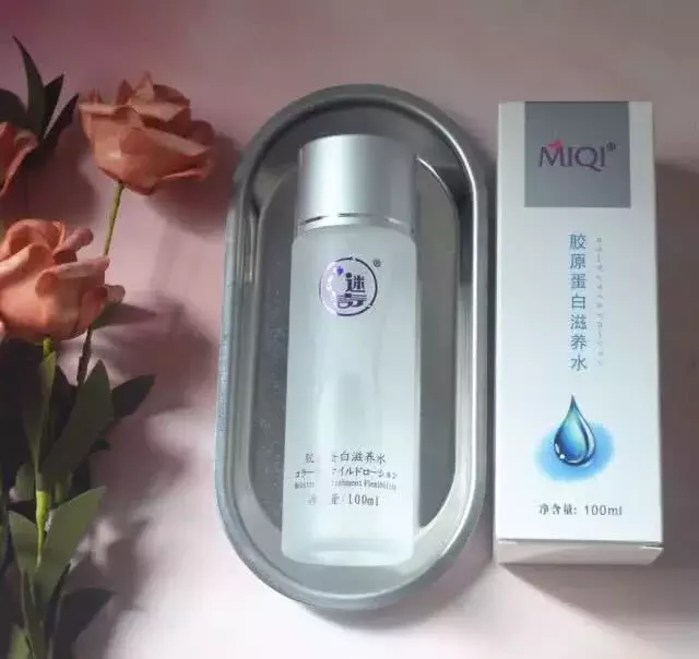 1172f6a5ec3b49beb4c4ab14c551d85e?from=pc