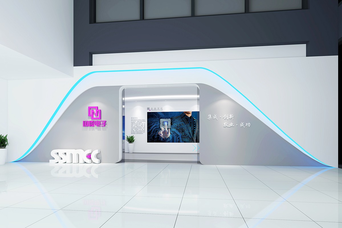弧线之美，闪耀匠心 | 展厅设计案例分享