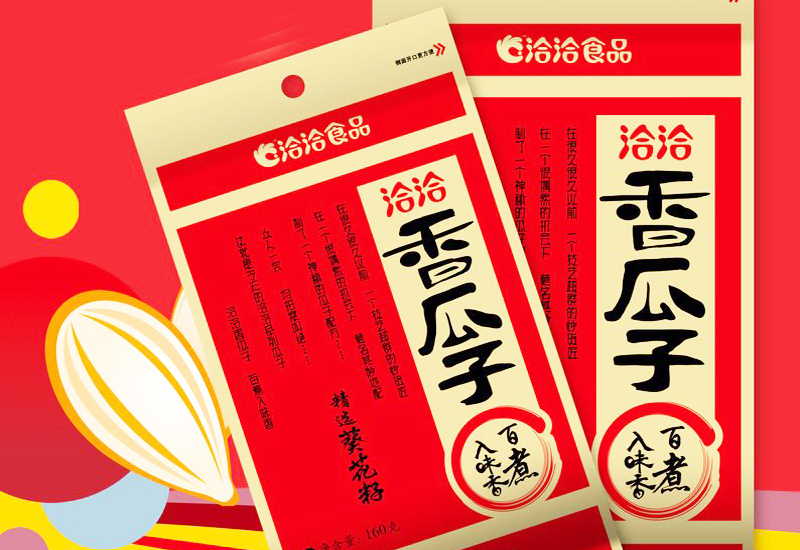 13b777c26ebe452086441e260c44bffe?from=pc