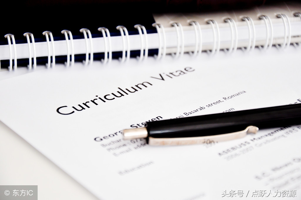 简历吸引人的三个方法，求职简历要“镀金”