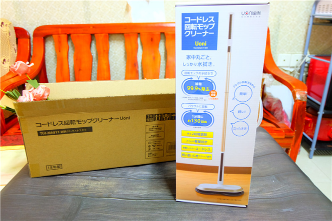 1531731464582b67e52fea3?from=pc