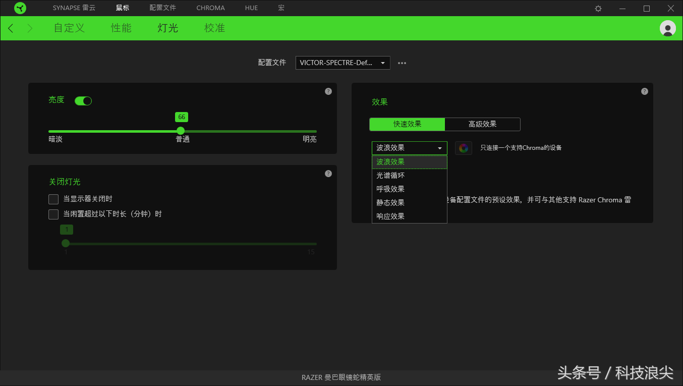 15323670149322e9e9bfd8c?from=pc