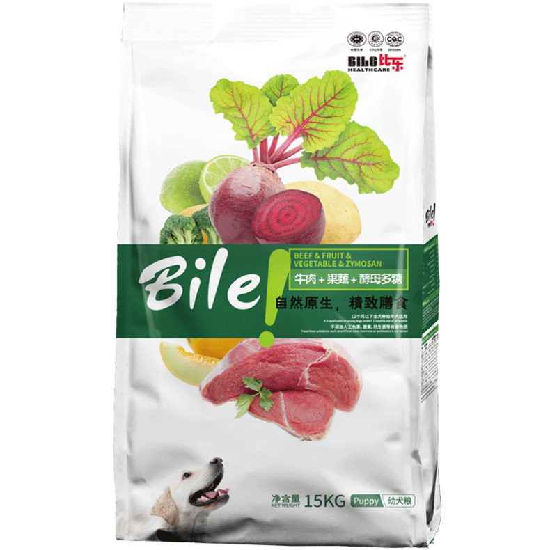 15a40001388949ba08af?from=pc